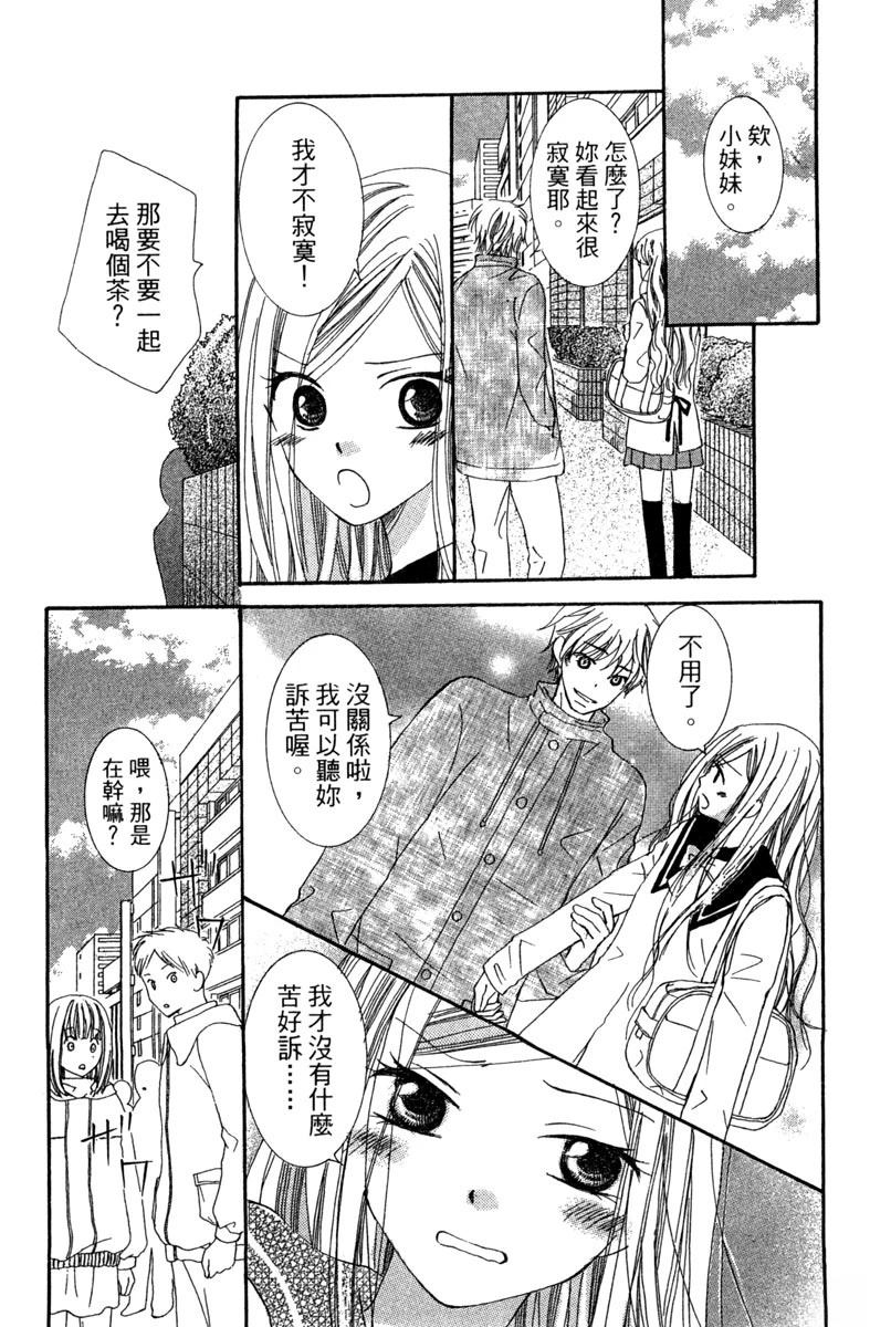 第169页