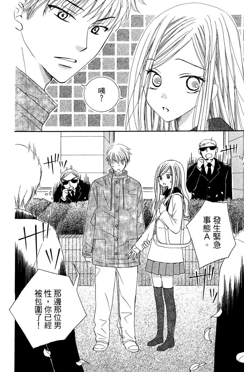 第170页