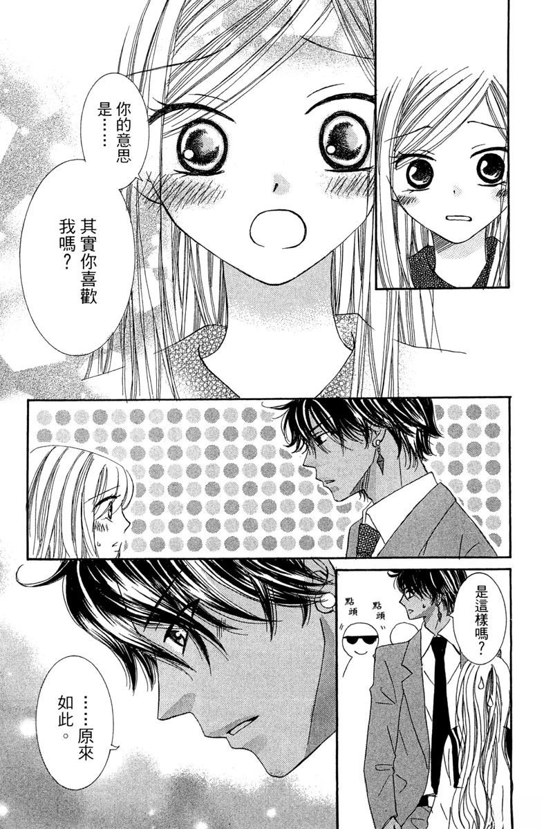 第175页