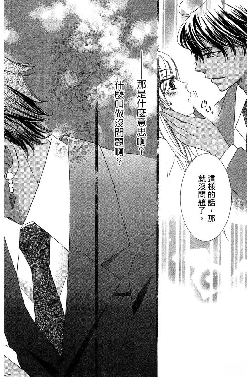 第176页
