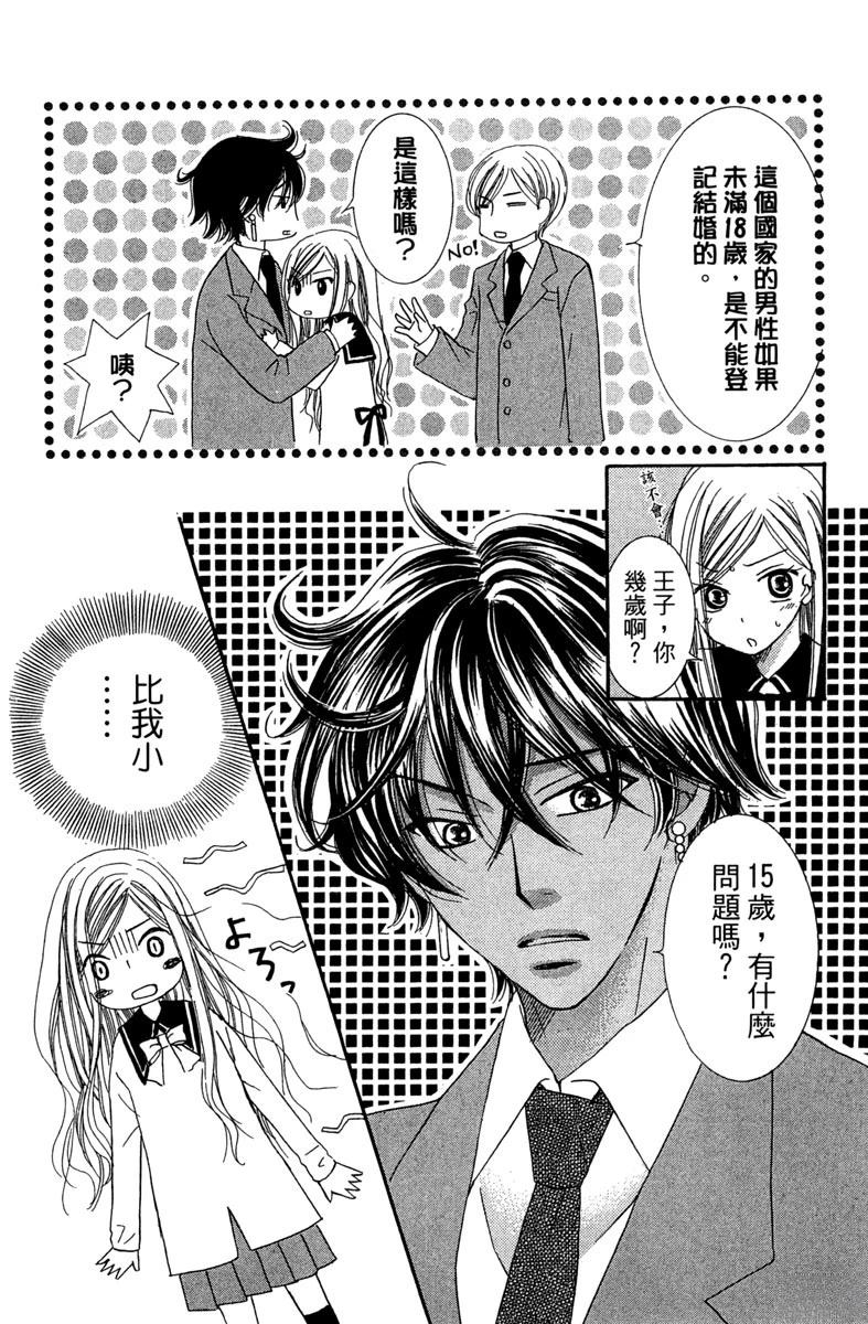 第178页