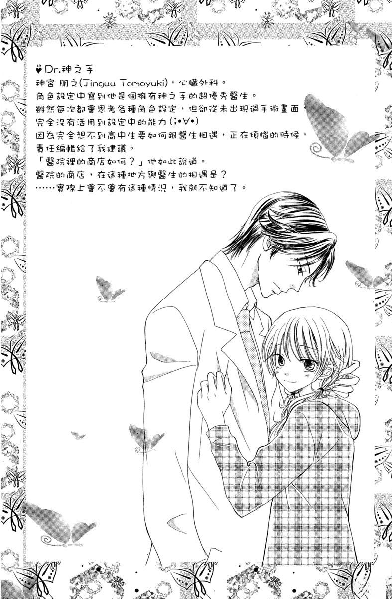 第182页