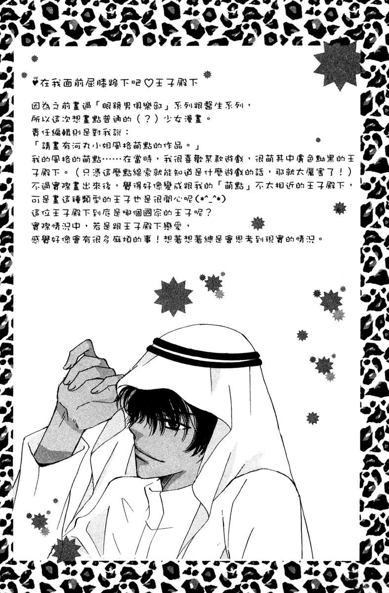 第185页