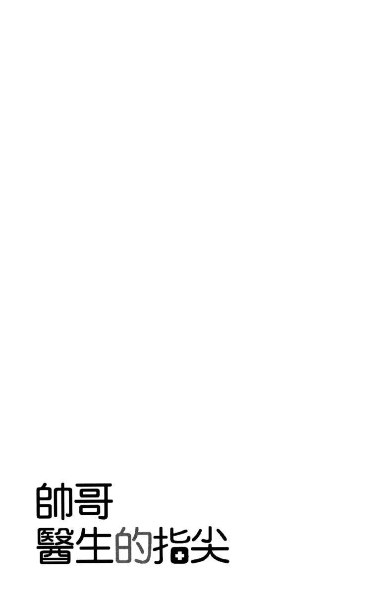 第187页