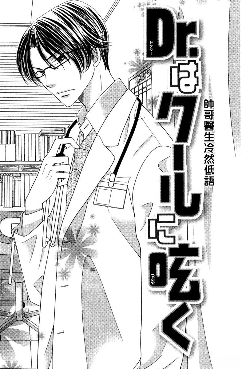 第89页
