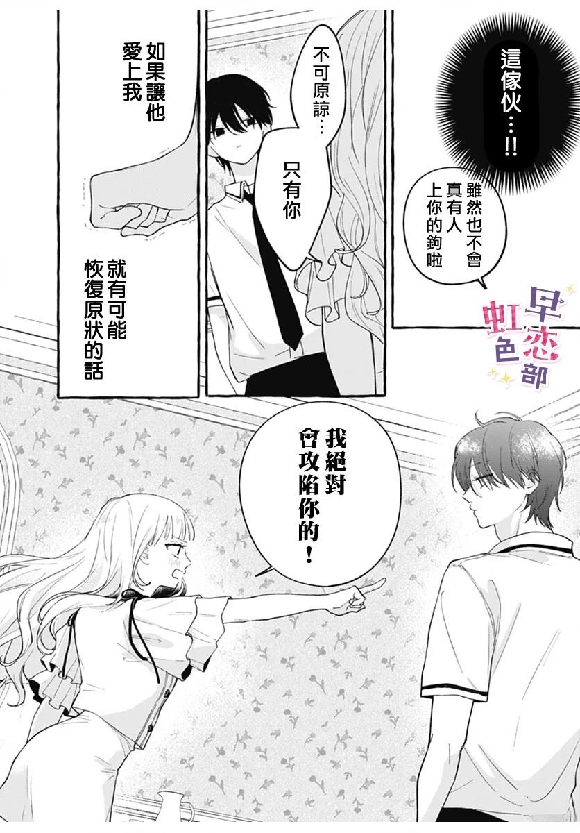 第52页