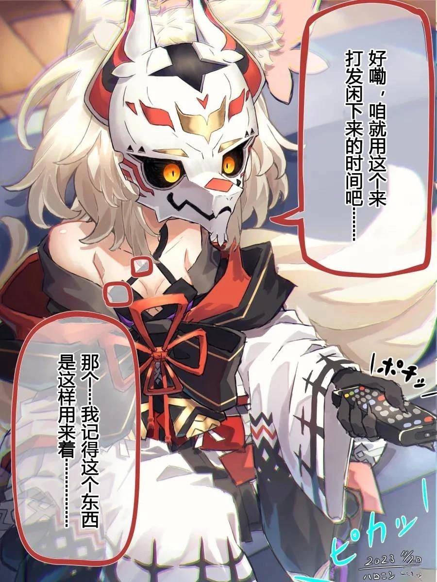 第4页