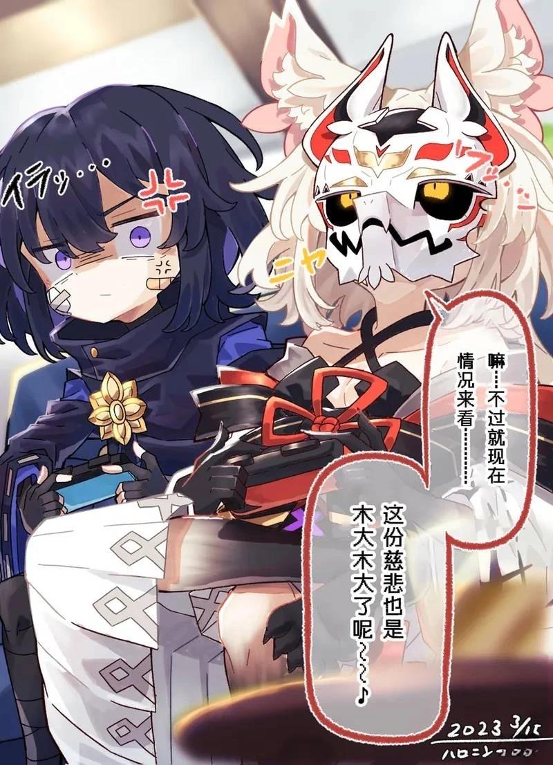 第4页