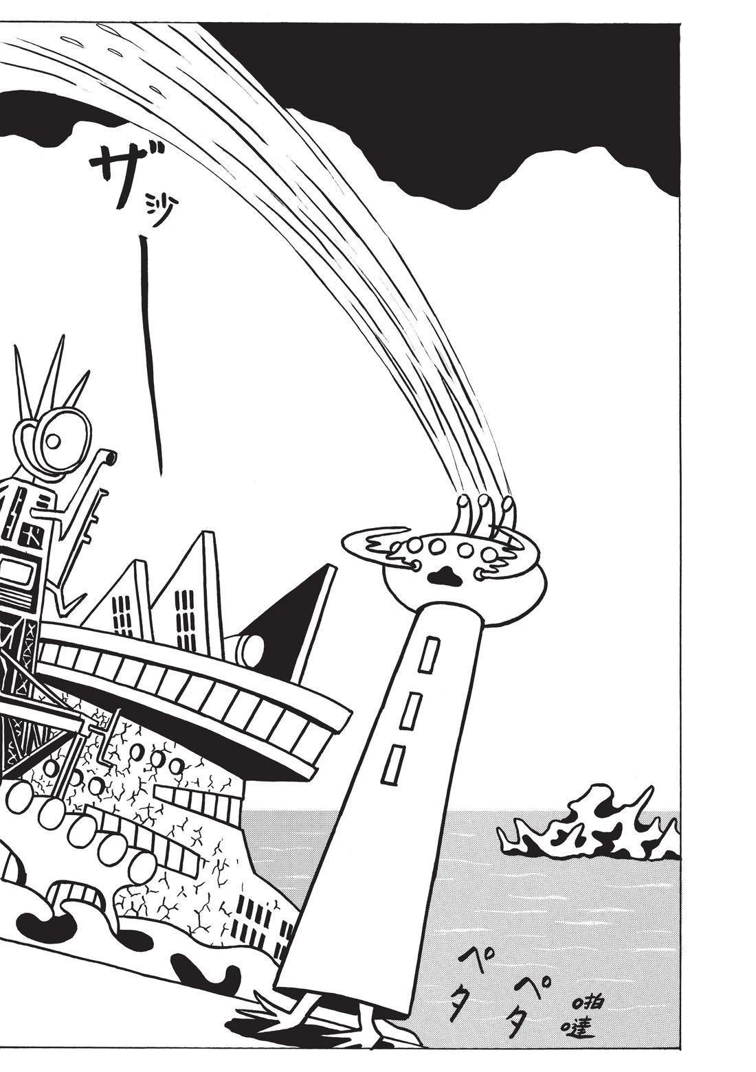 第104页
