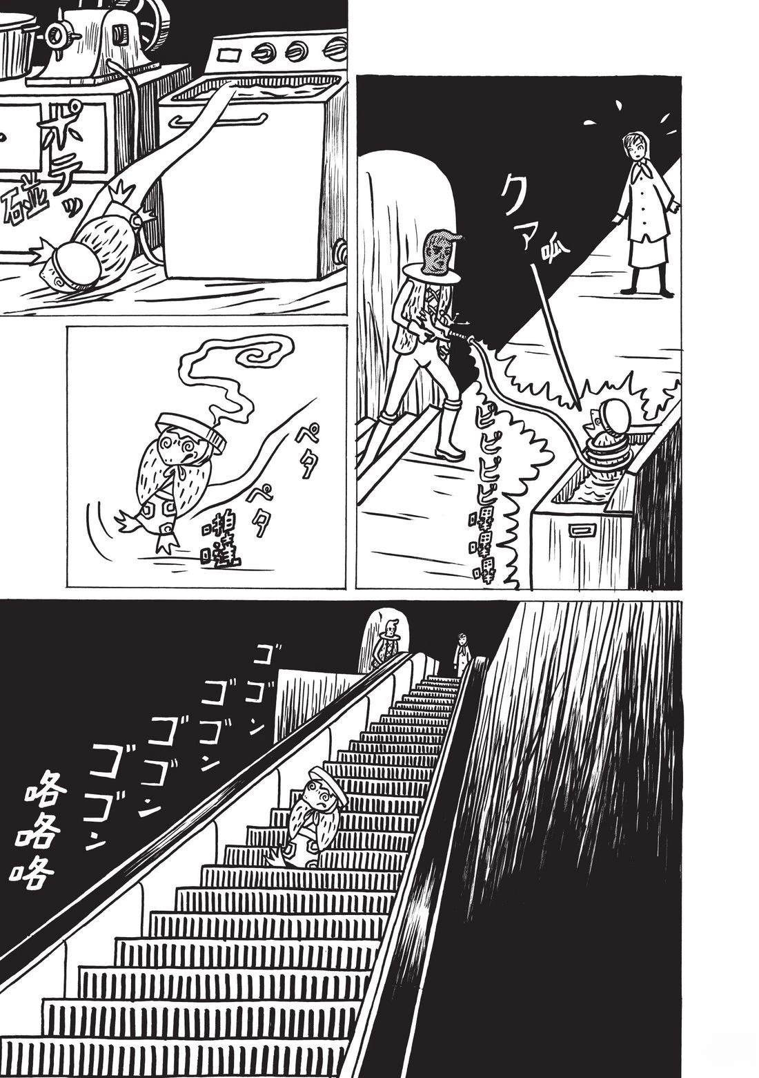第131页