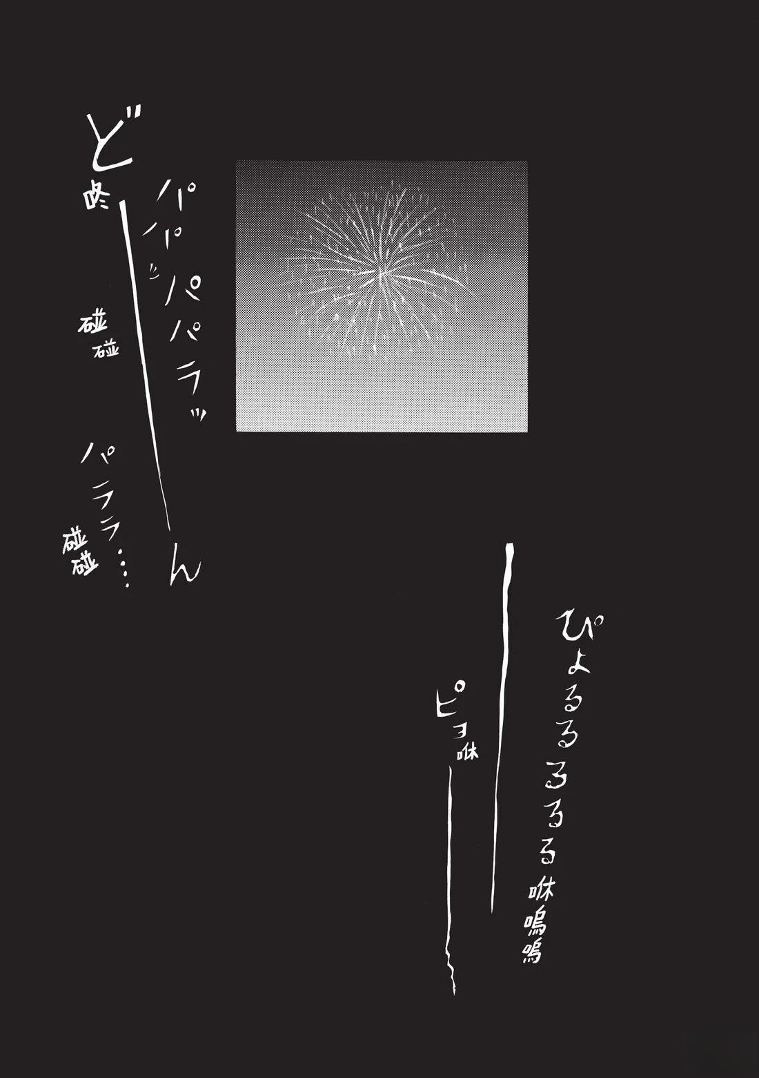第148页