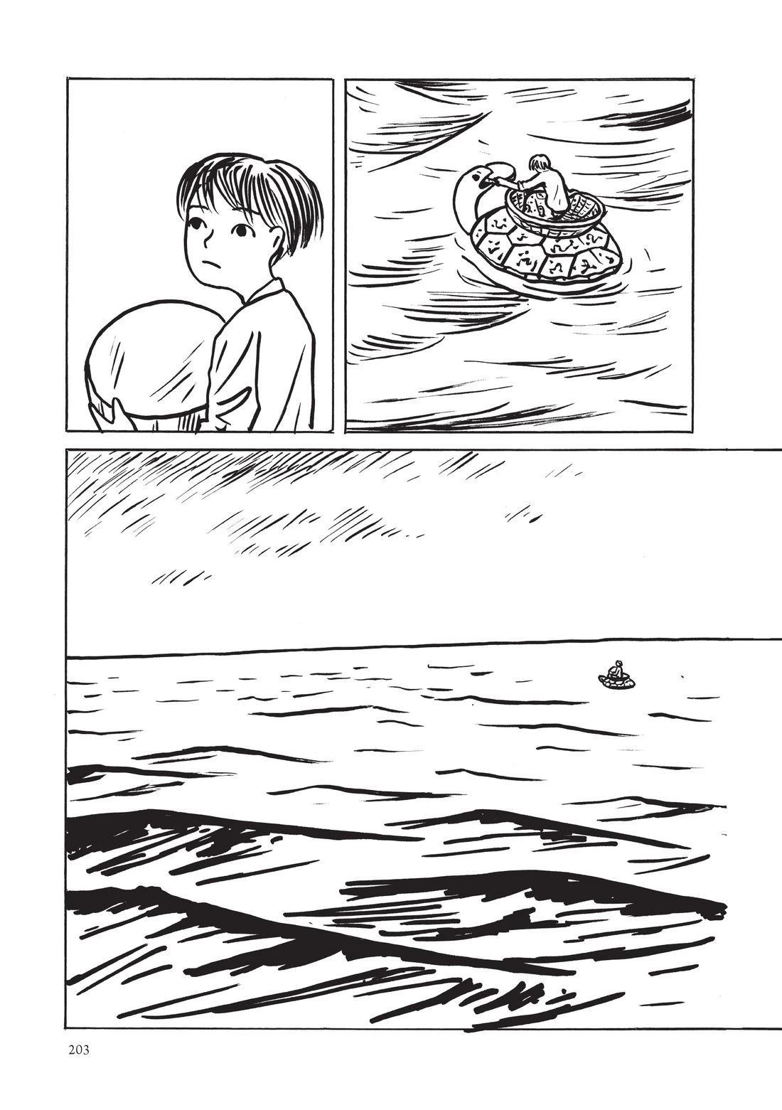 第205页