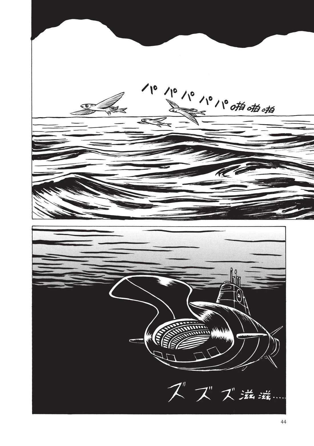第46页