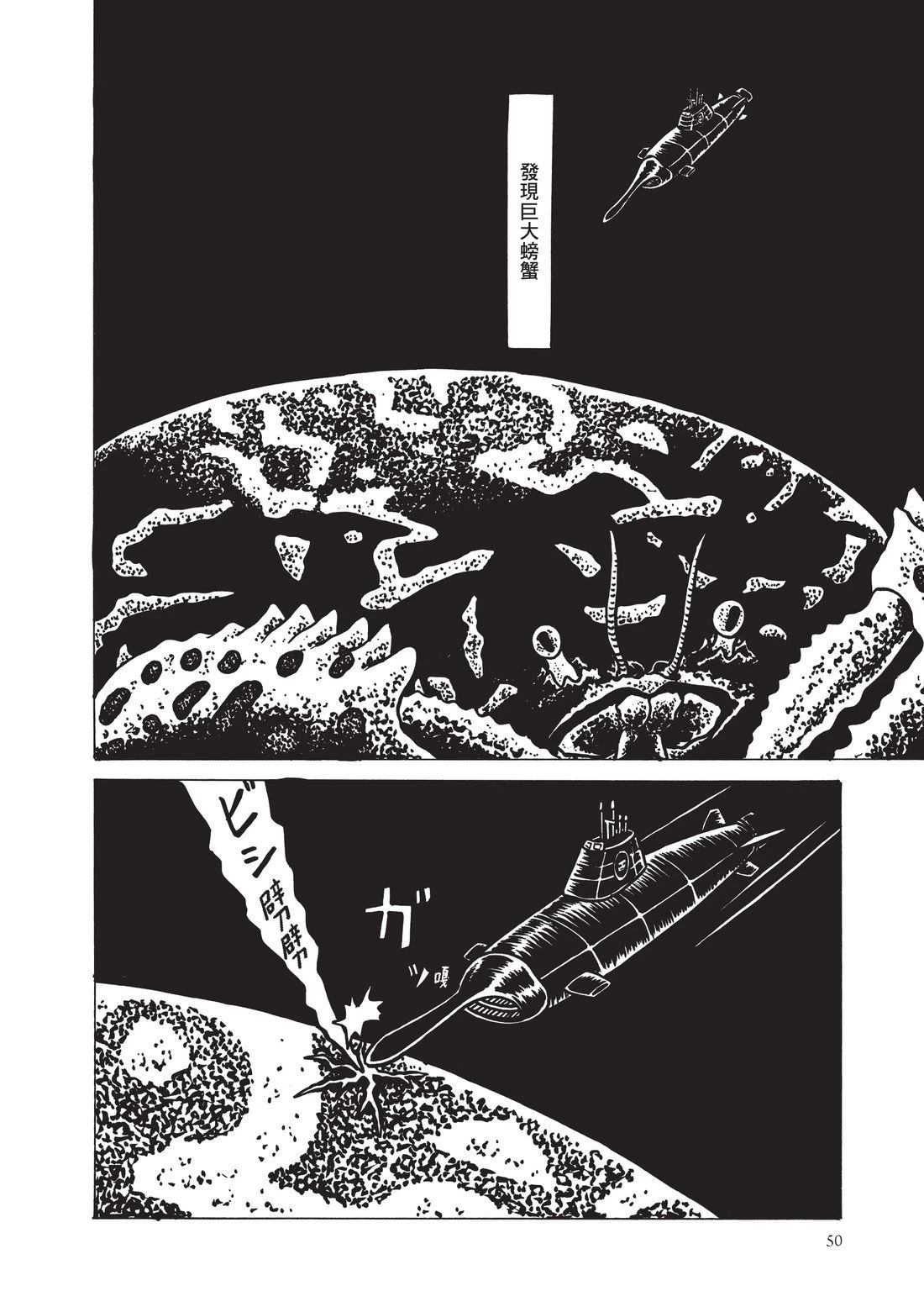 第52页