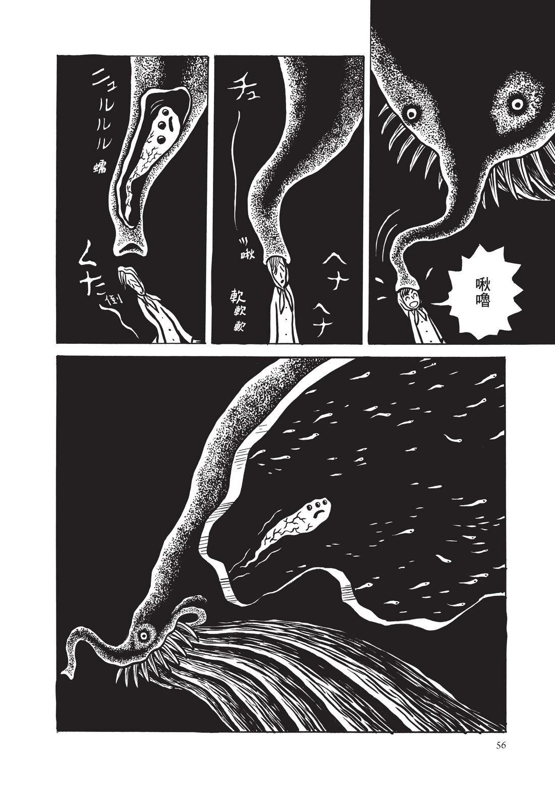 第58页