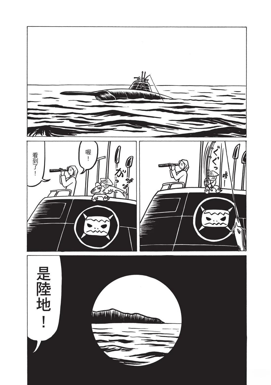 第64页