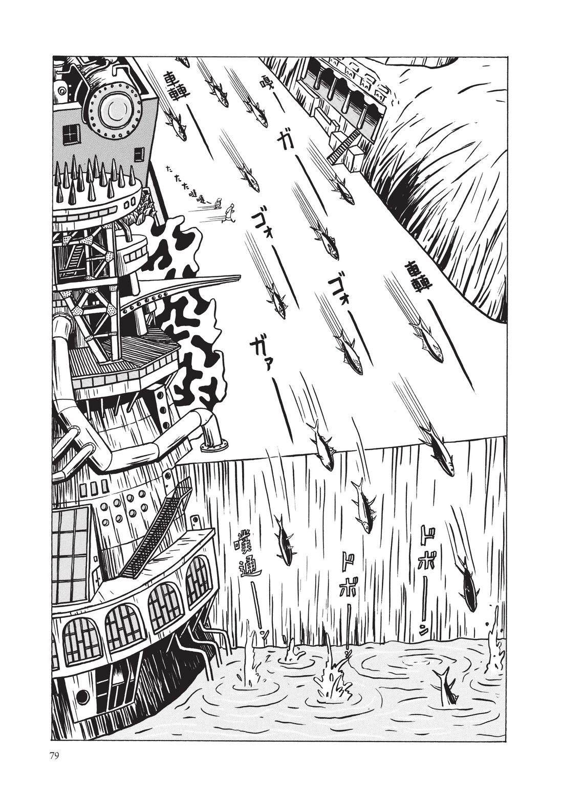 第81页