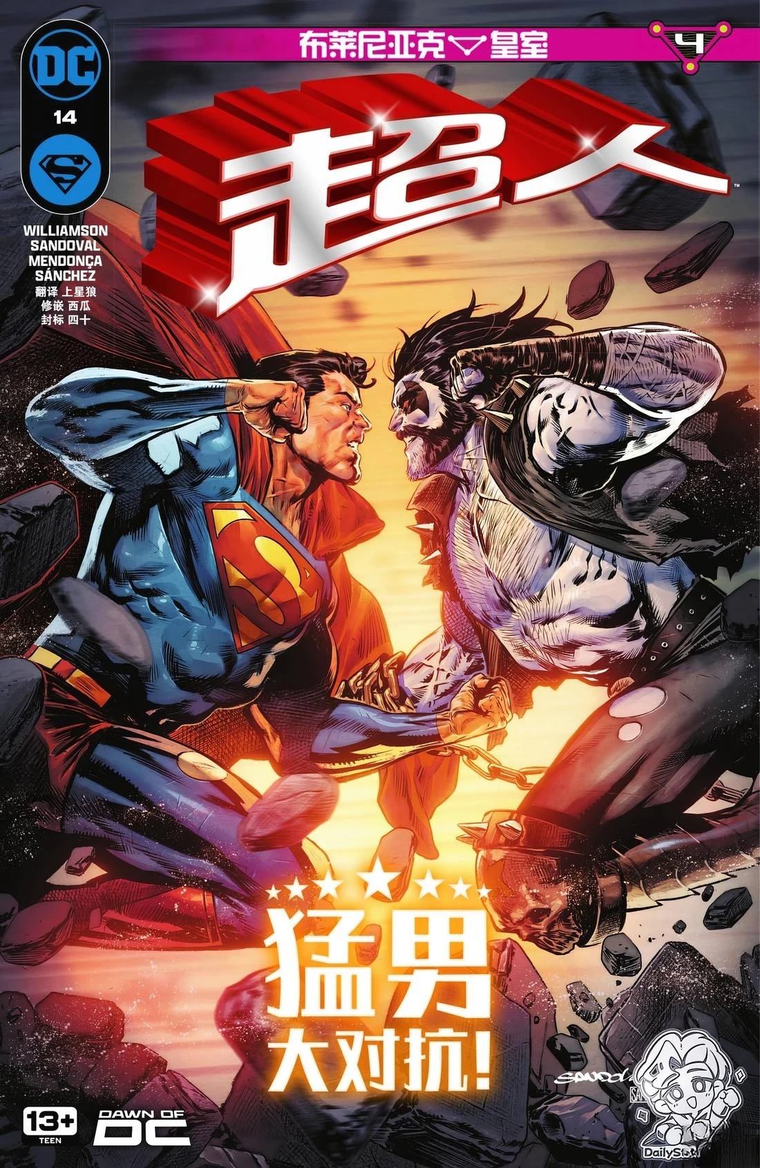 第1页