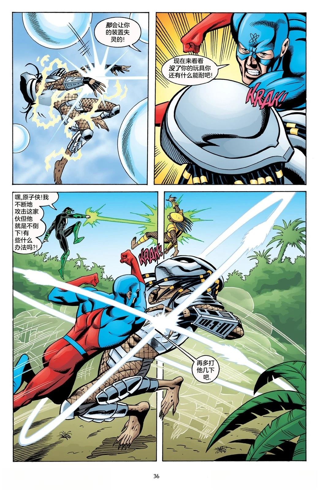 第30页