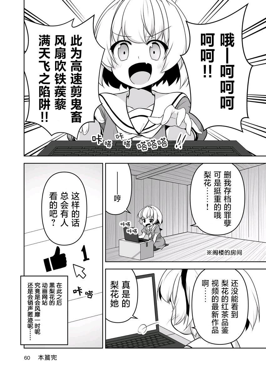 第55页