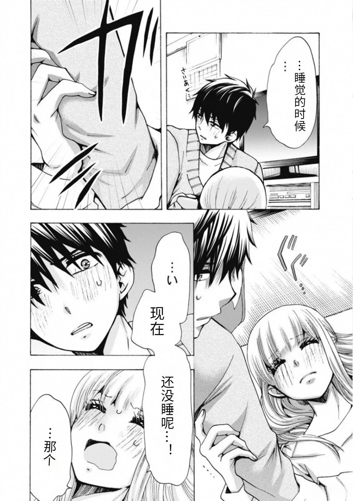 第162页