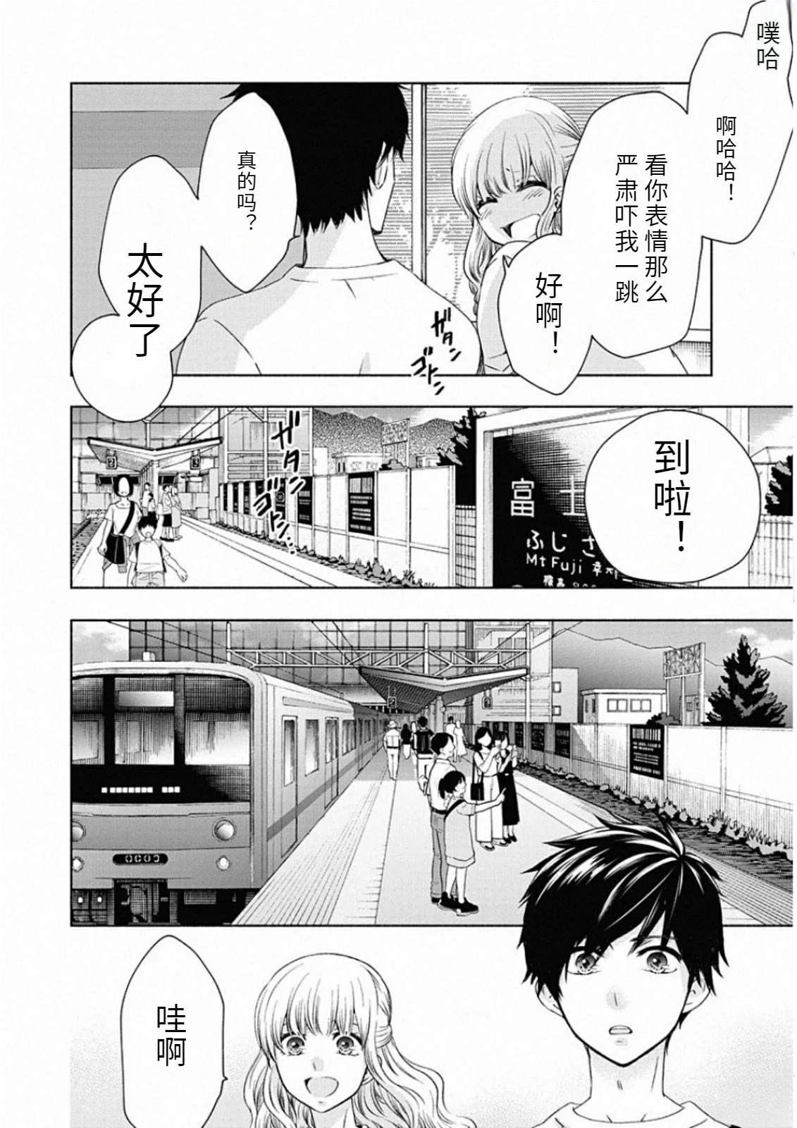 第124页