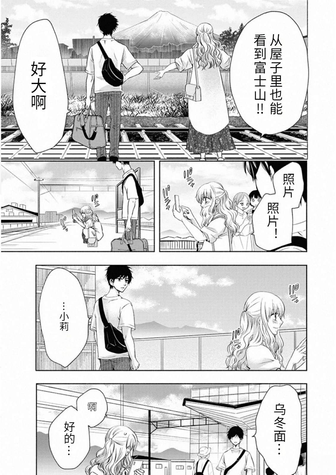第125页