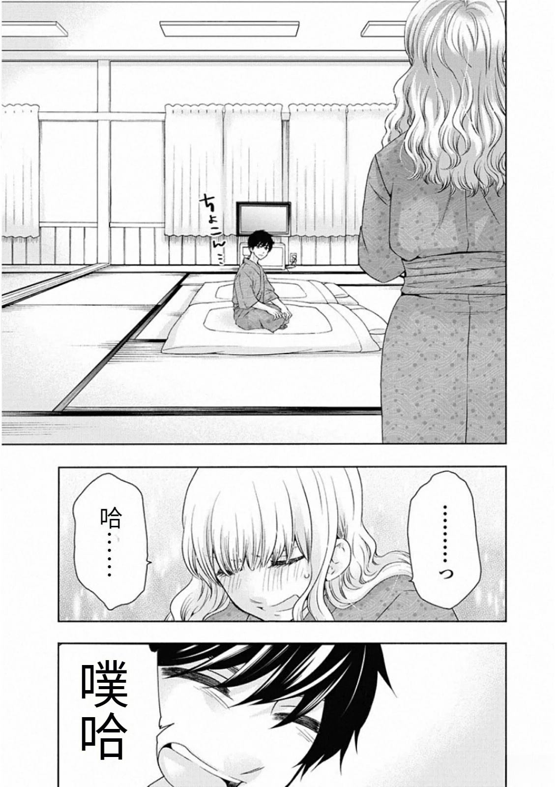 第135页