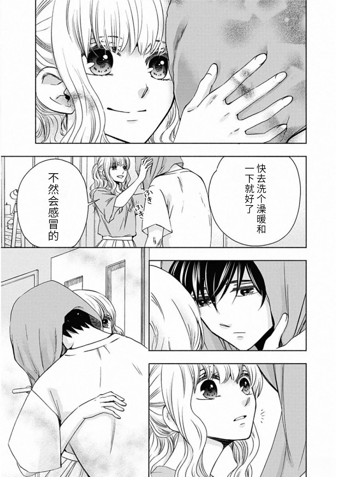 第149页
