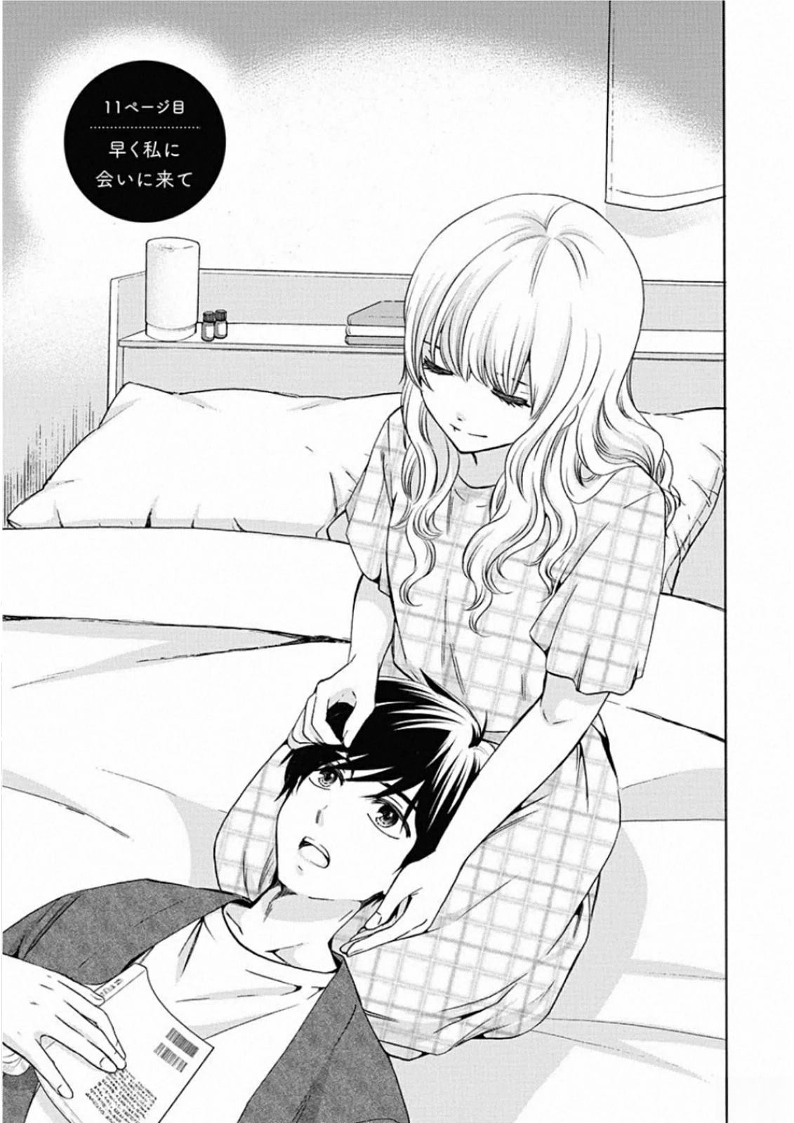 第153页