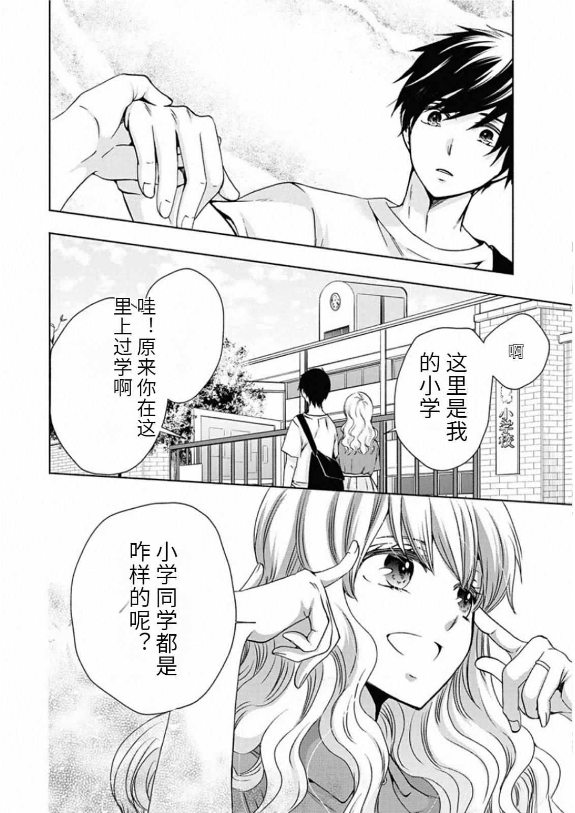 第162页