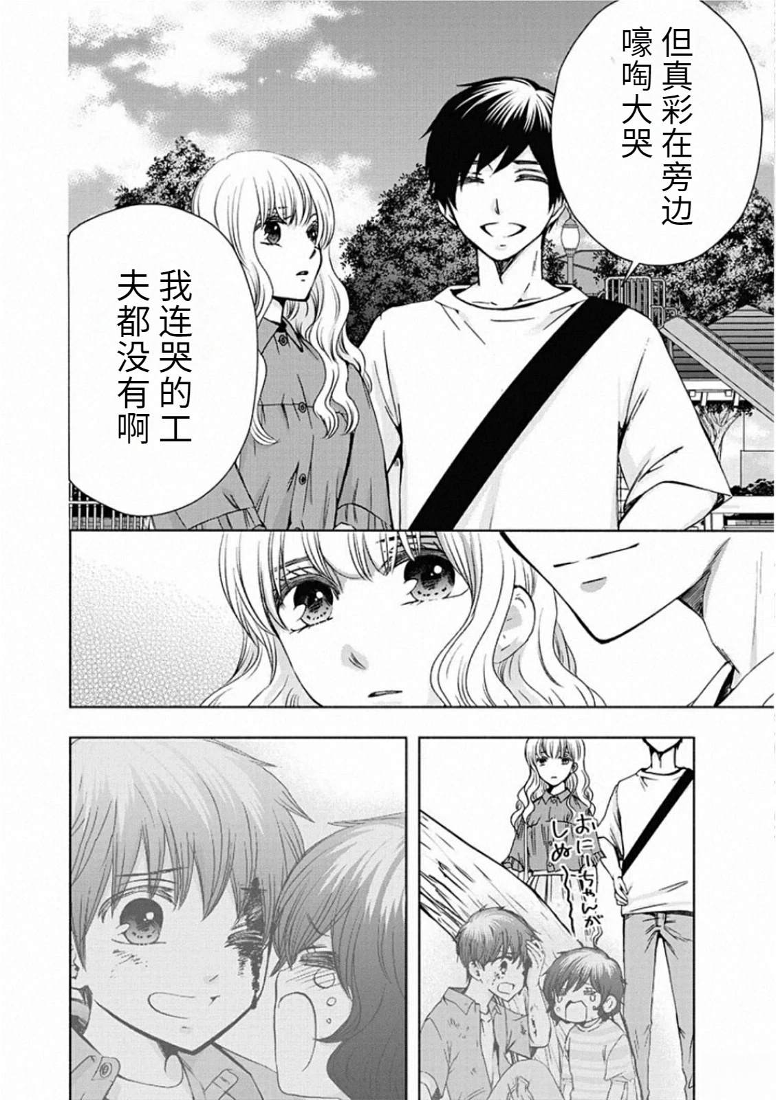 第168页