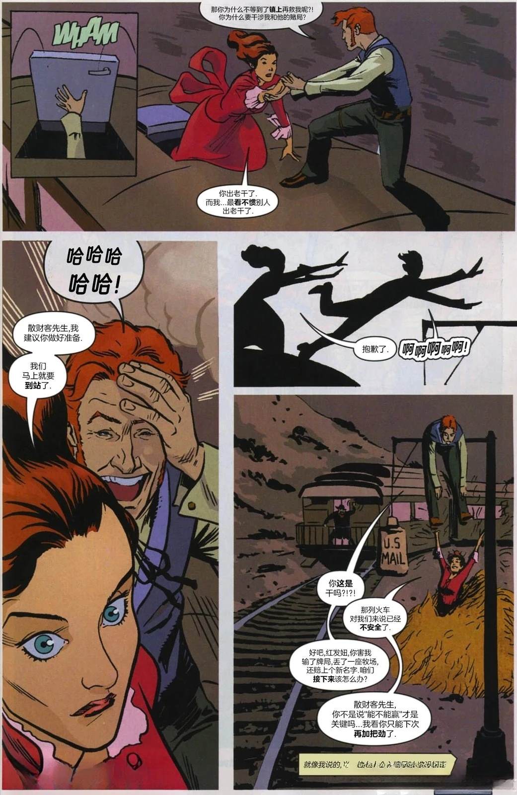 第31页