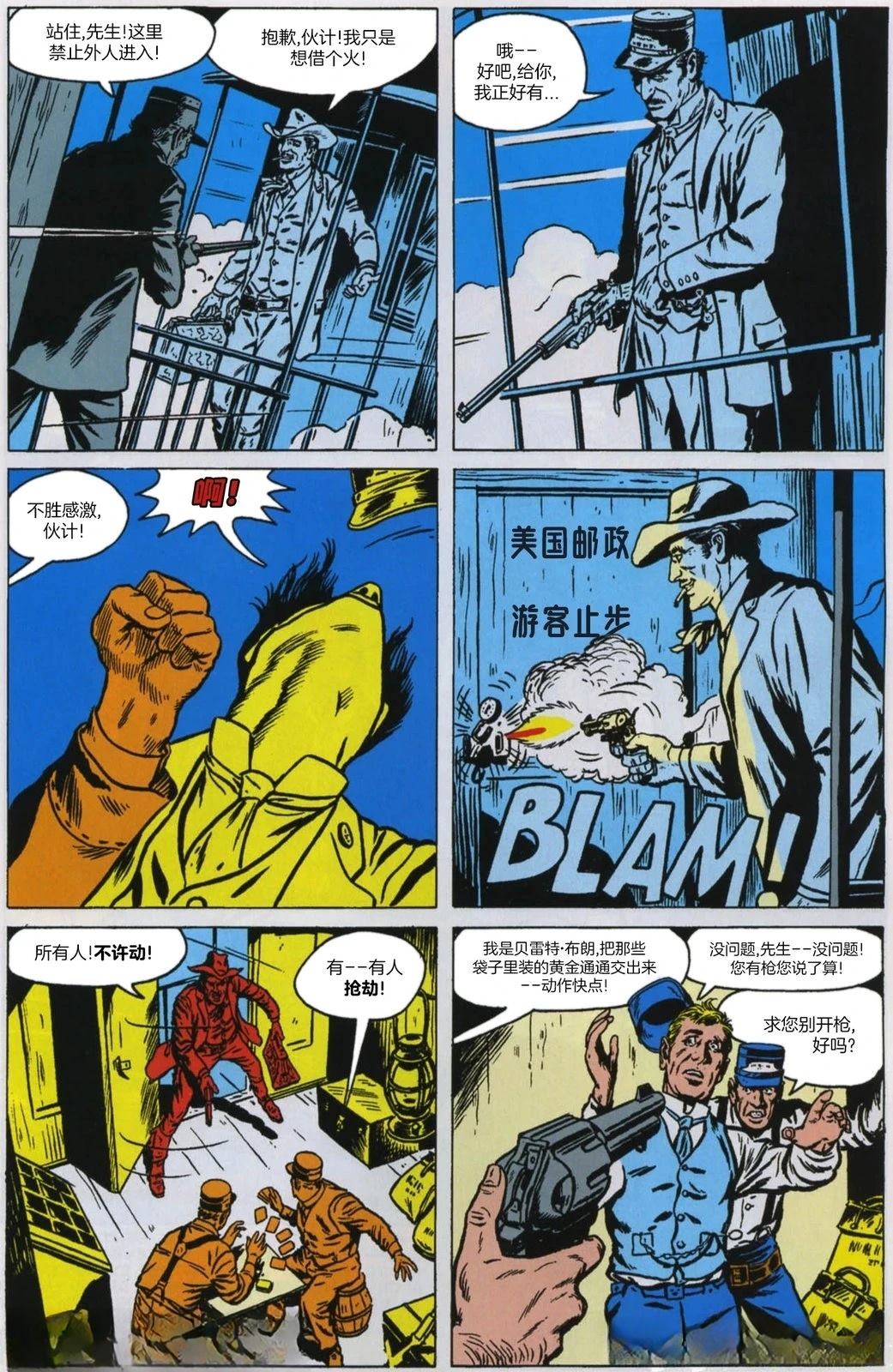 第41页