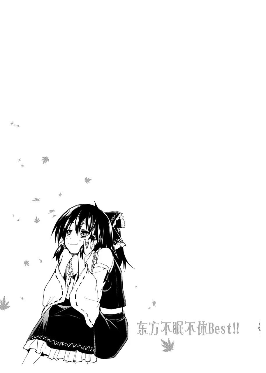 第181页