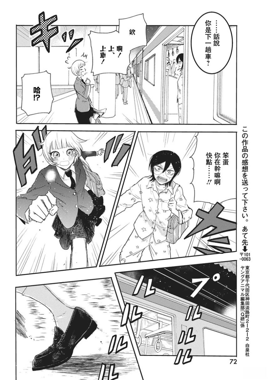 第62页