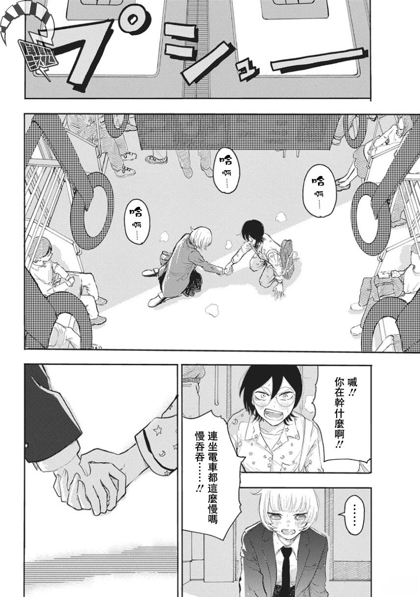 第64页