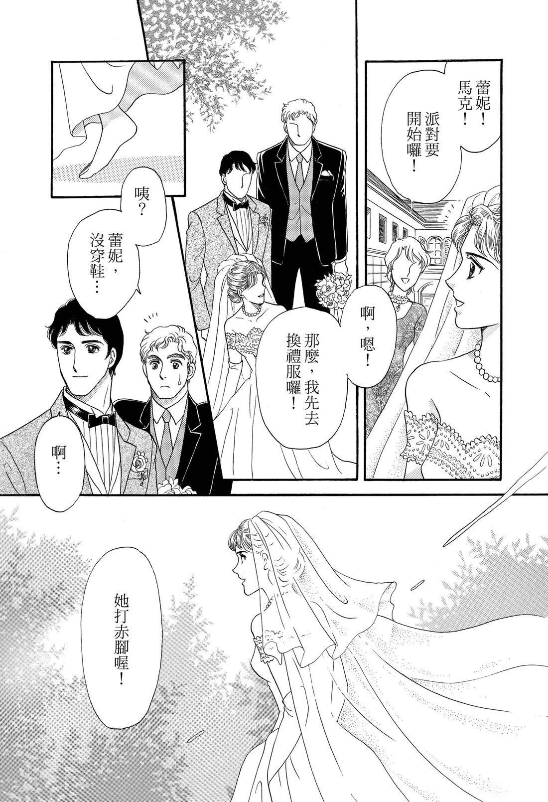 第125页