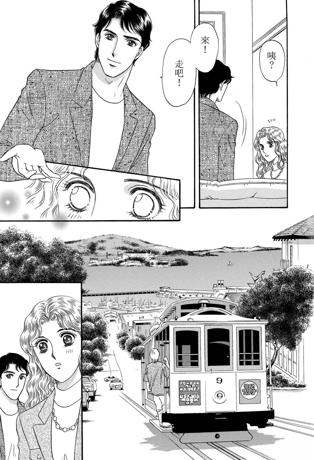 第69页
