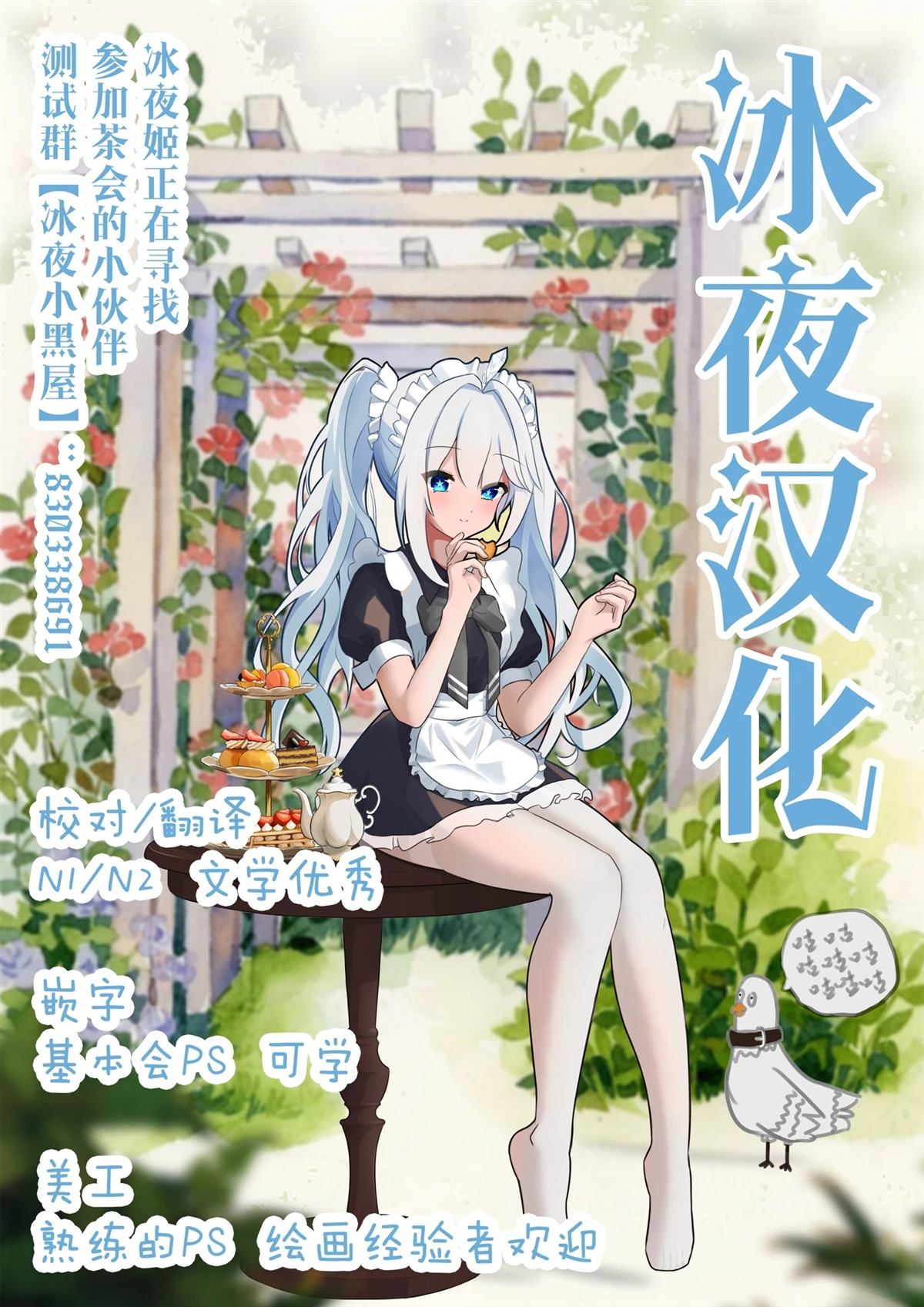 第45页