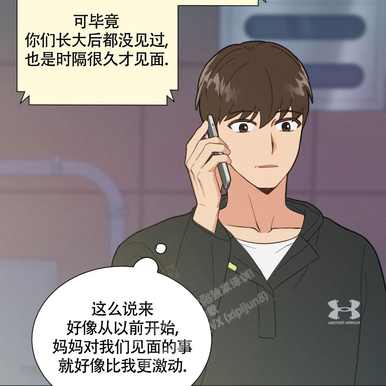 第52页
