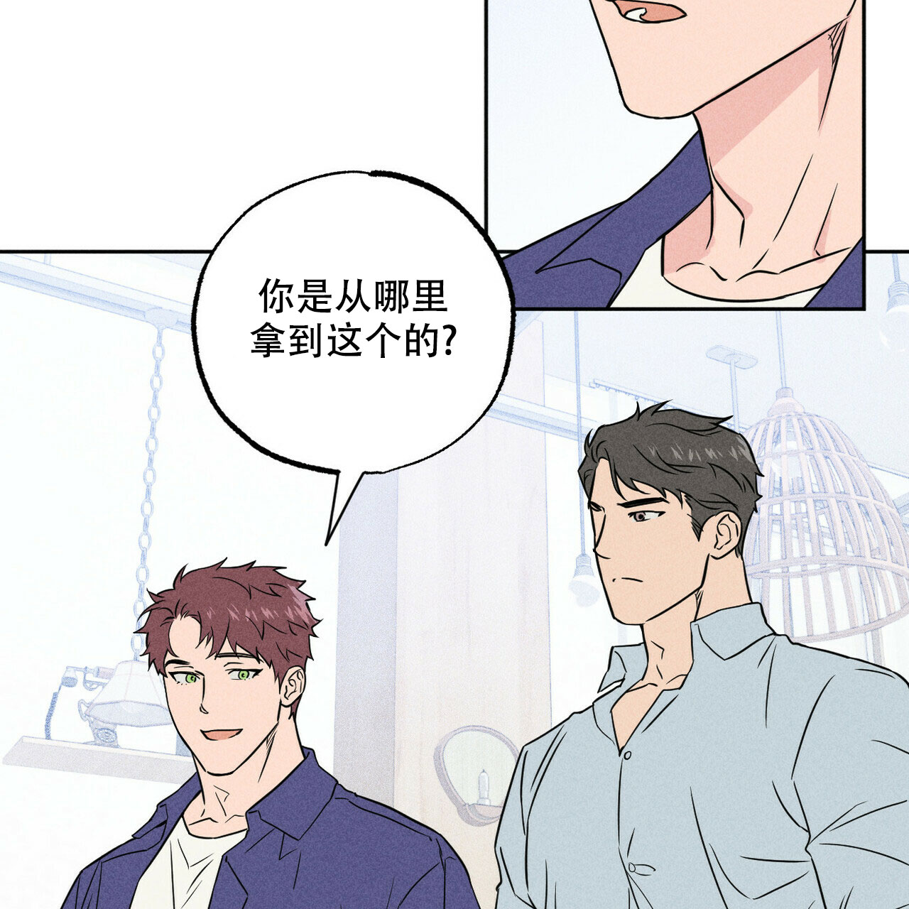 第42页