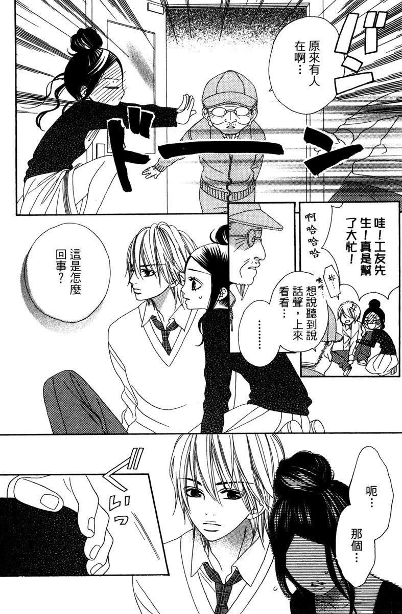 第104页