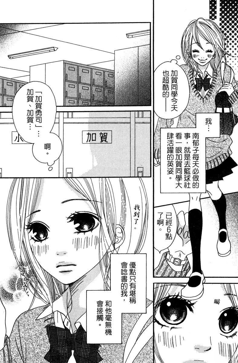 第122页