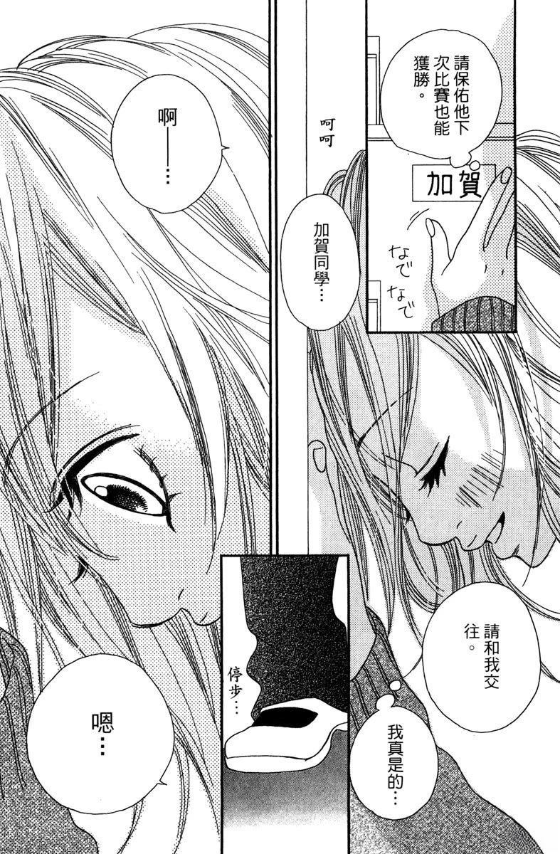 第123页