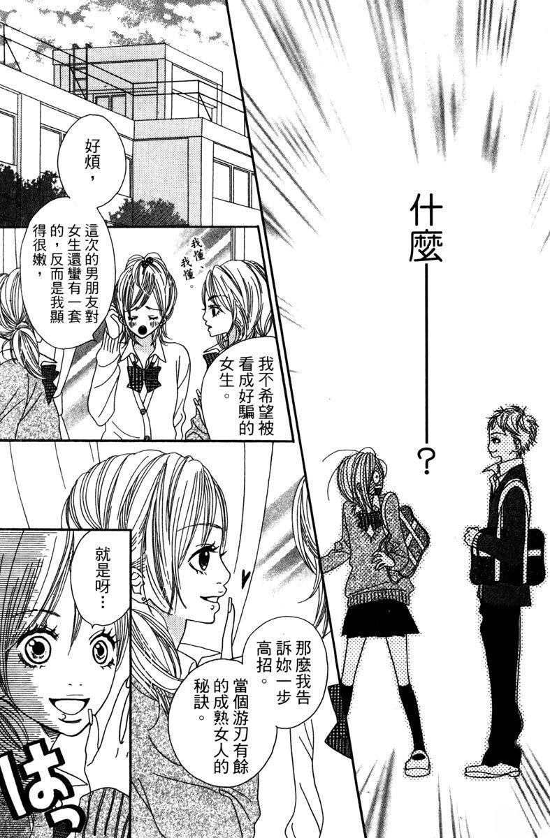第125页