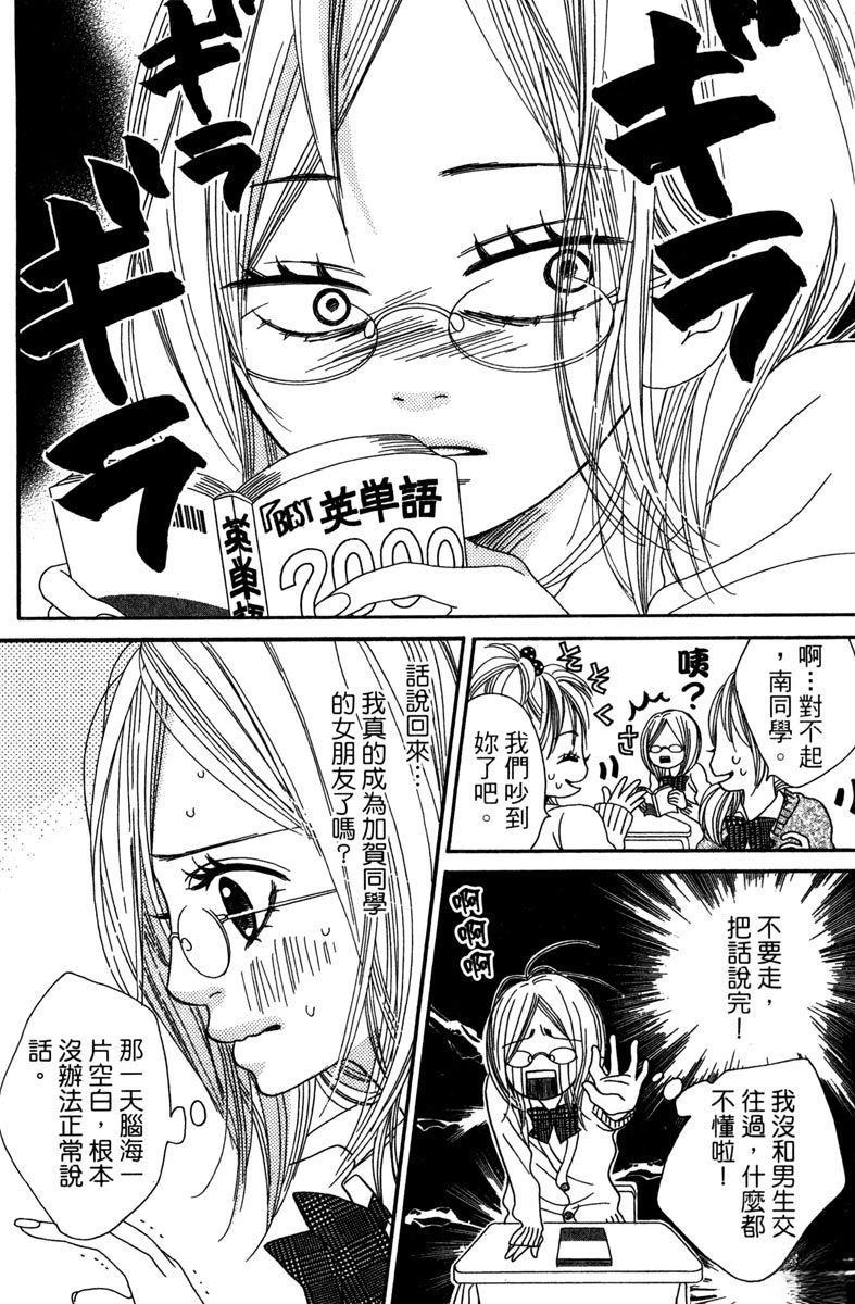 第126页