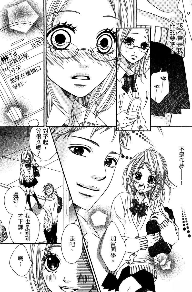第127页