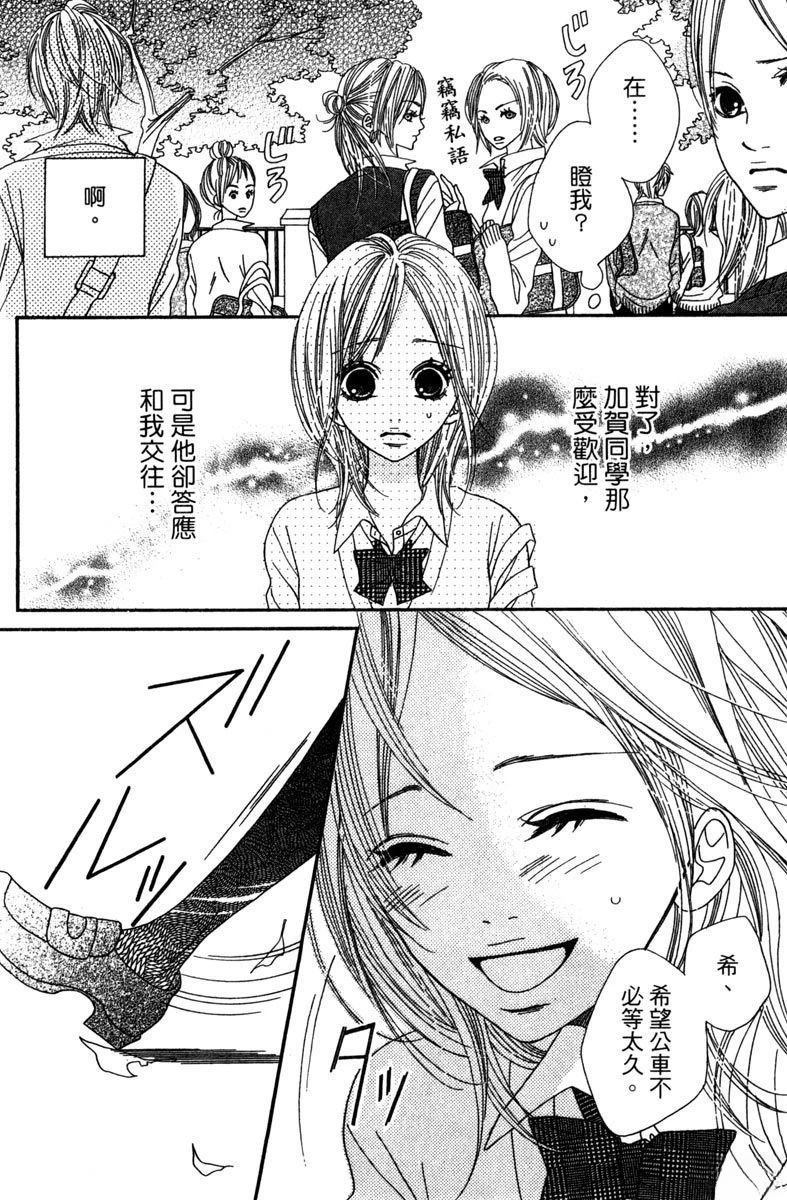 第128页