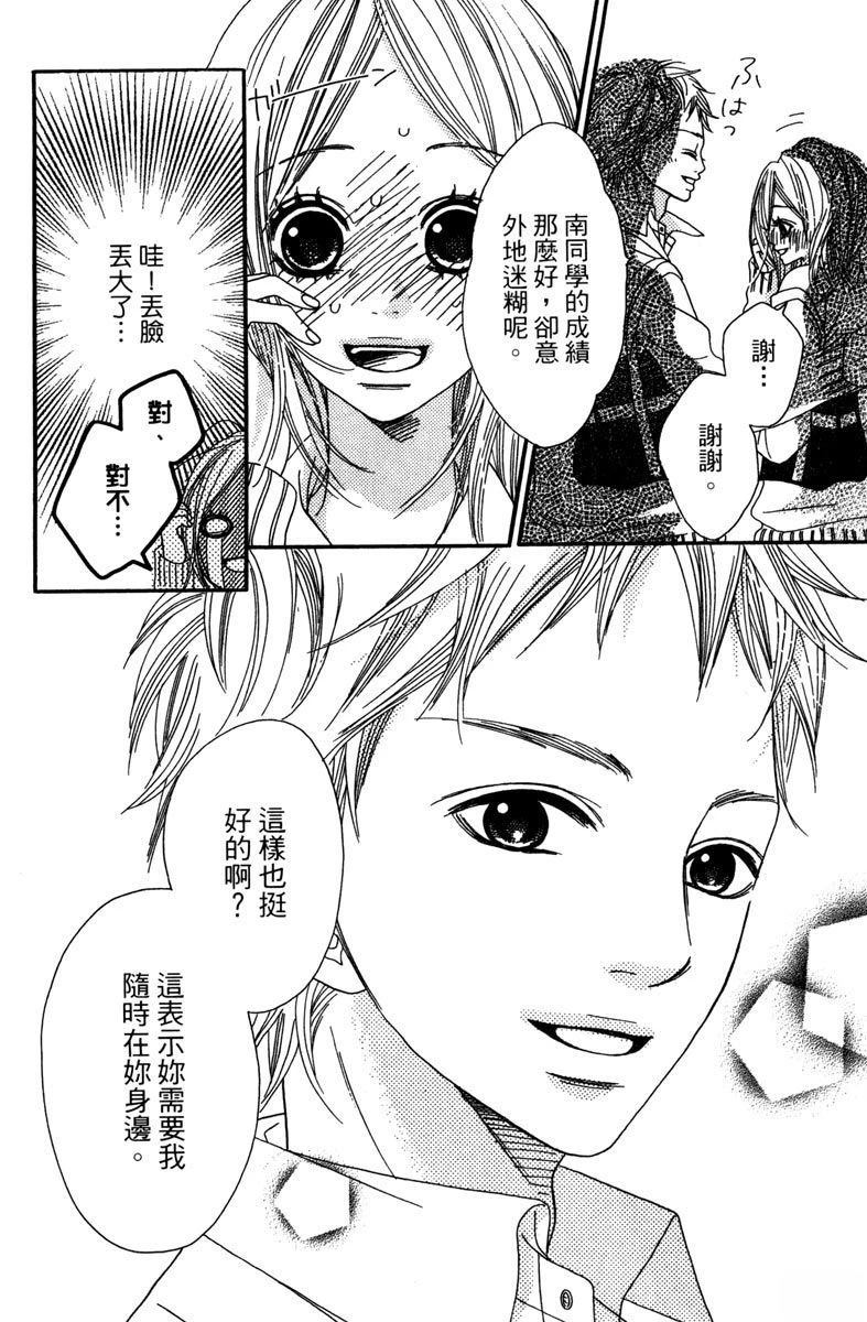 第130页